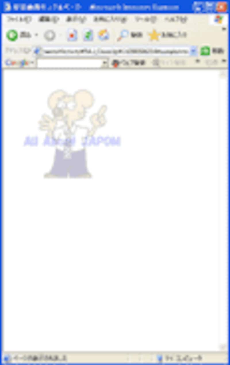 (background-repeat: no-repeat; background-position: 35px 10%;)