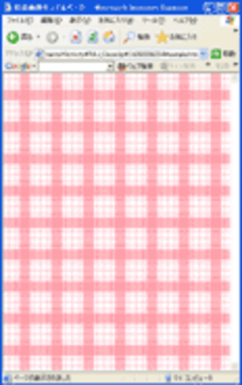 (ウインドウイメージ)