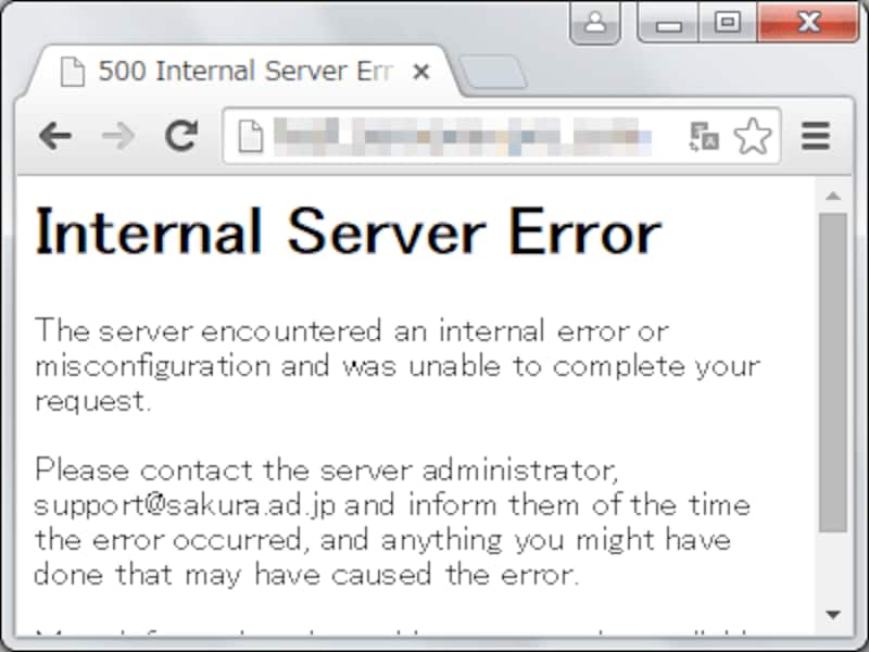 500 Internal Server Error