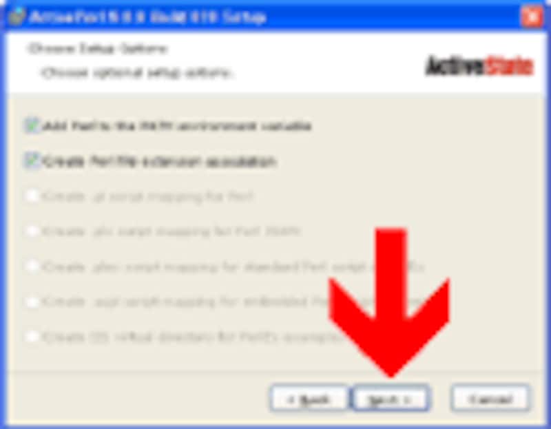 ActivePerlインストール