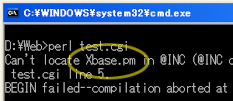 Can't locate Xbase.pm in @INC at test.cgi line 5.