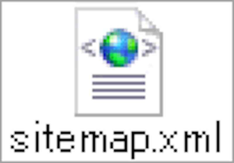 サイトマップ(XMLファイル)