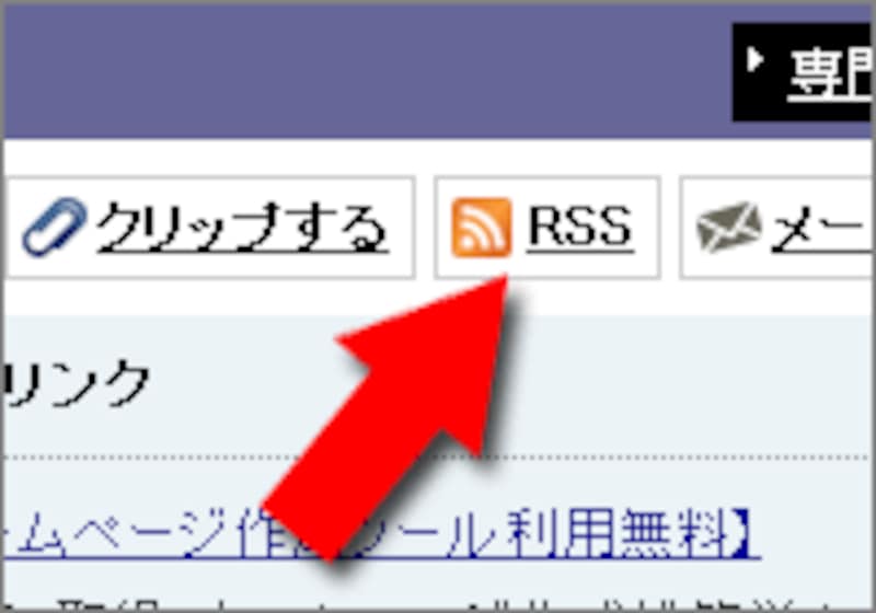 オールアバウト