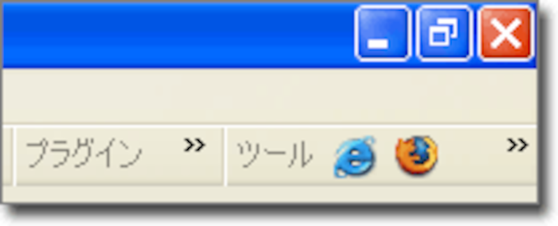 ブラウザを呼び出すボタン