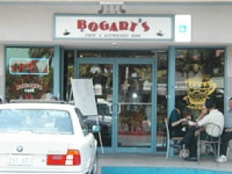 上記ヘルスバーと同じショッピングせんたー内