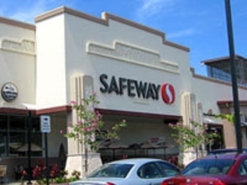 コンドミニアム滞在がより楽しくなるスーパー