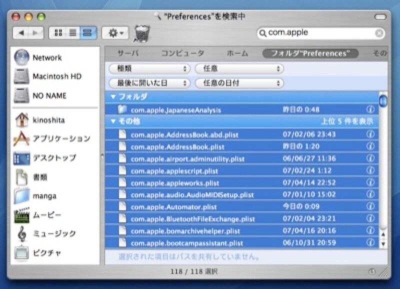 //pro-aa.s3.amazonaws.com/aa/gm/article/2/4/5/5/delpref.jpg