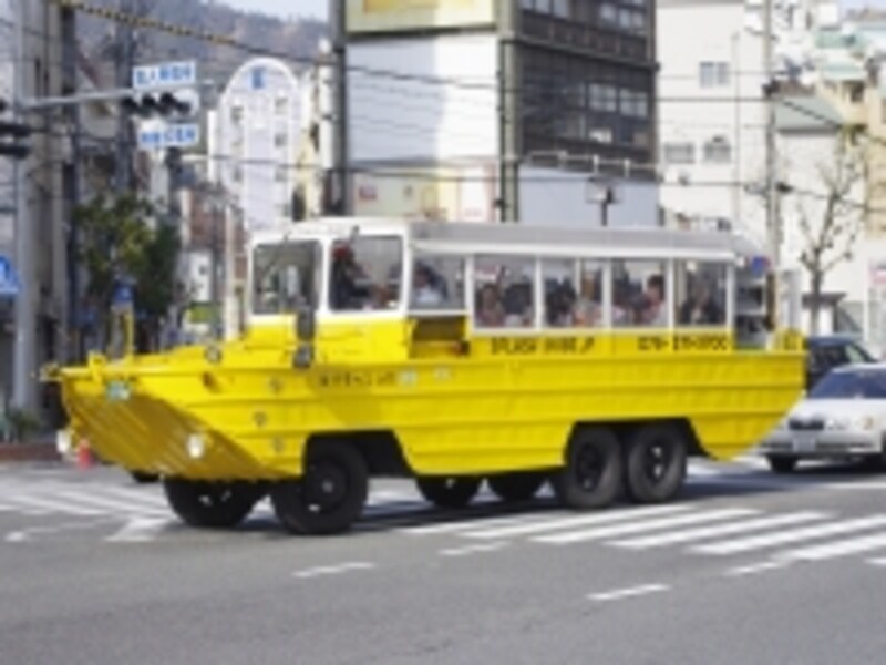 水陸両用で話題の「スプラッシュ」