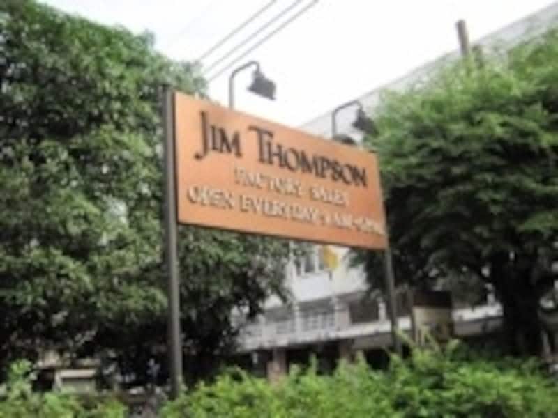 ここでお土産を買ったらＶＡＴリファンド手続きをお忘れなく。空港でＶＡＴが払い戻せる