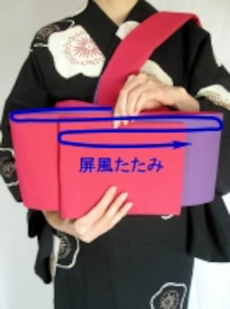 上の羽根を短めに