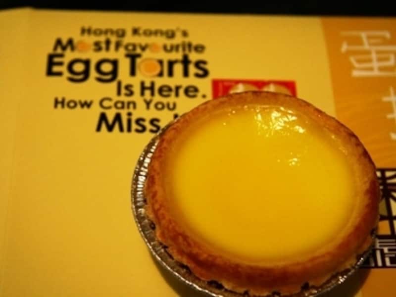 店の前に行列ができていることもある