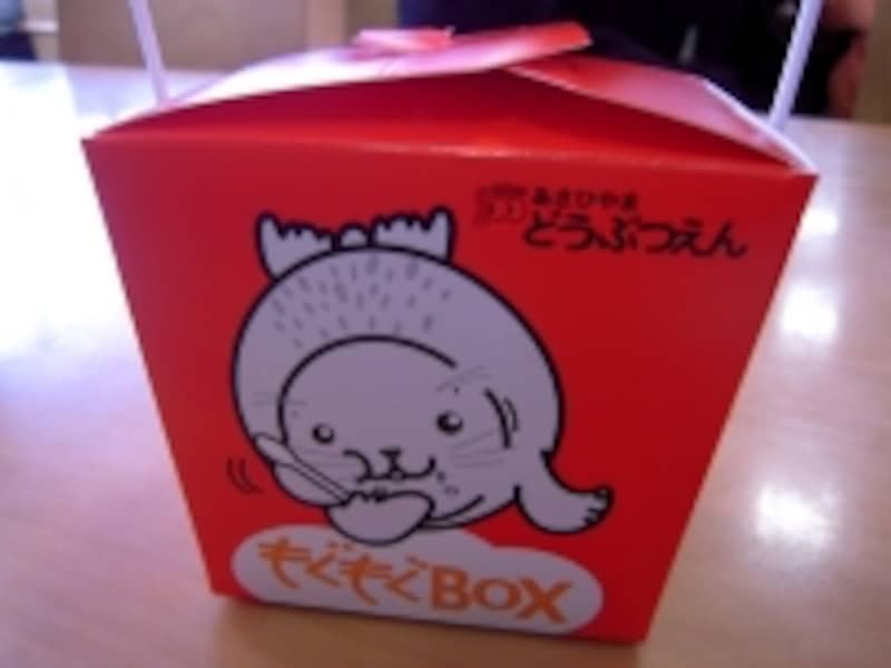 ジンギスカンマヨネーズやミニ鮭いくらなどがある「もぐもぐランチBOX」