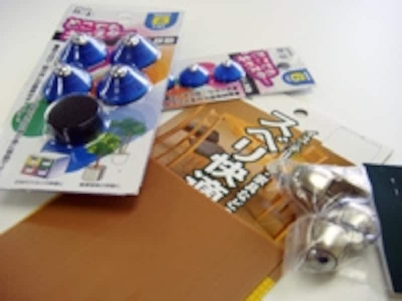キャスターは耐荷重を確認して選びたい。