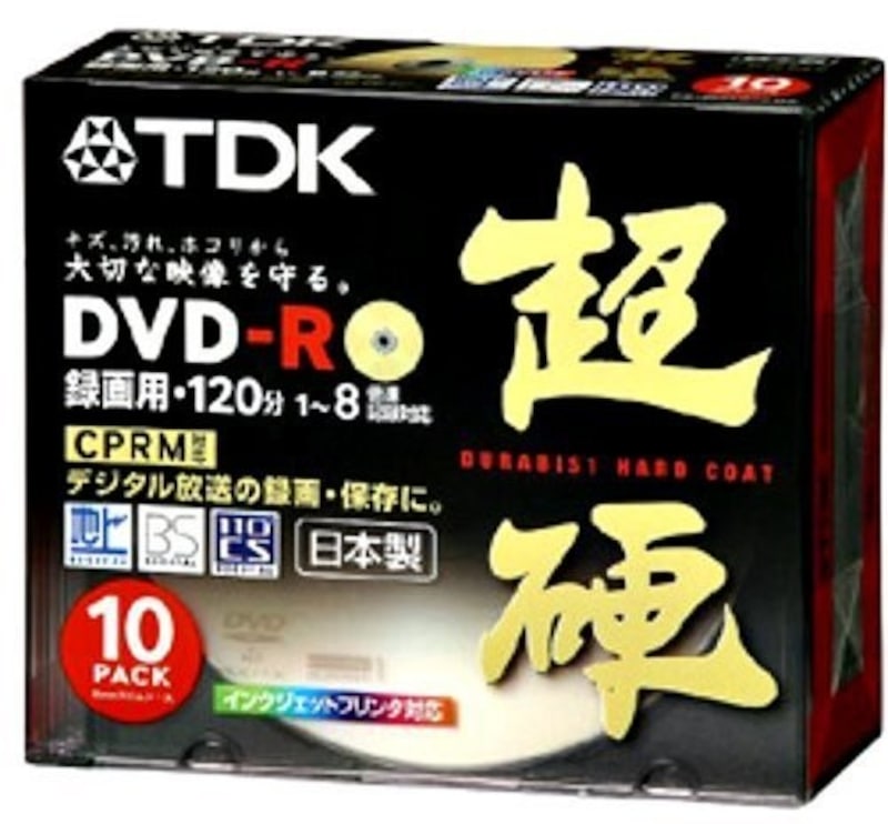 地 デジ を 録画 した dvd 販売