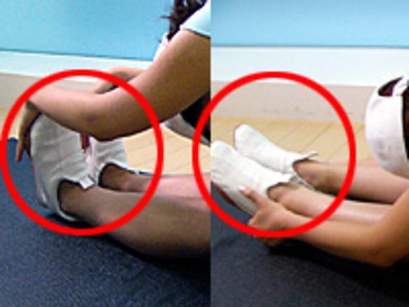 足首を曲げたり伸ばしたり