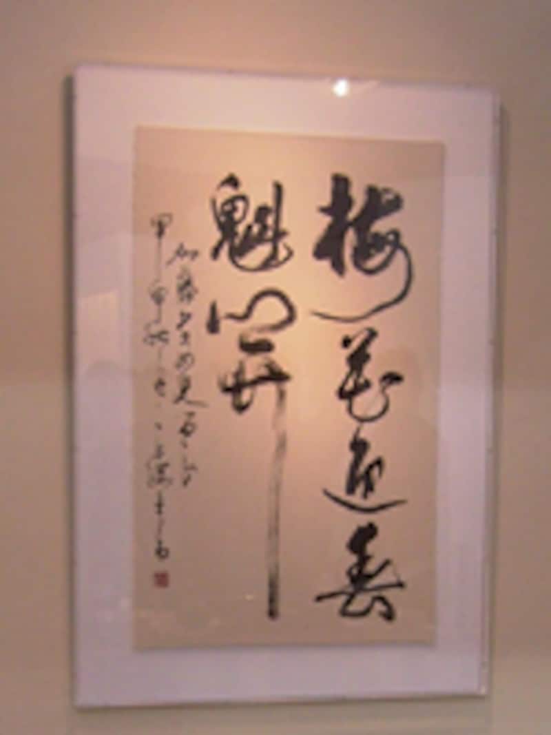 お正月のインテリア