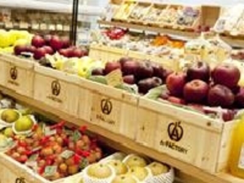 A-FACTORYマルシェ