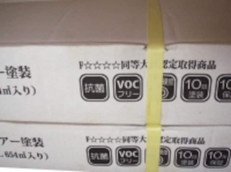 木質系建材につけられたF☆☆☆☆(フォースターマーク)の例