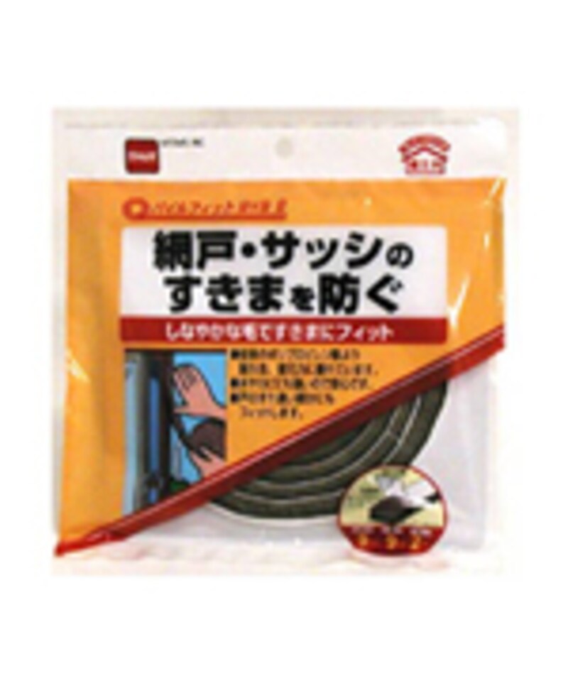 隙間テープの例。