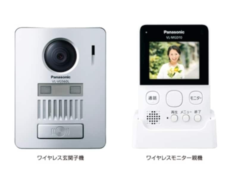 配線工事が不要で無線でつながる。家のどこにいても確認で着る。[ワイヤレステレビドアホン　VL-SGD10L]