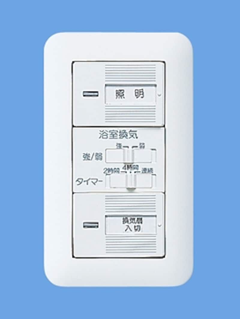 換気扇をタイマー設定によってオフすることが可能。[浴室換気スイッチ]　 パナソニック エコソリューションズhttp://sumai.panasonic.jp/