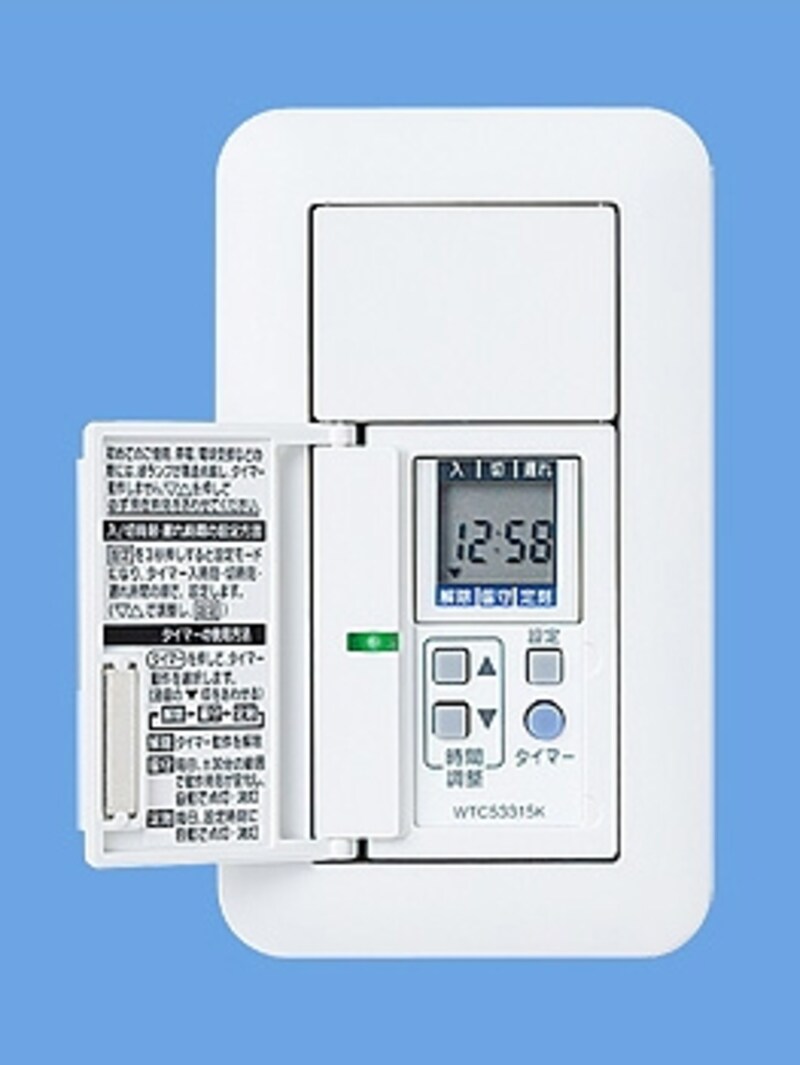 部屋別、電気スイッチの選び方と注意点 [照明・LED] All About
