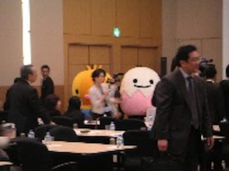 大和会見