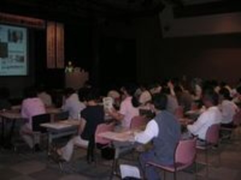 講演風景