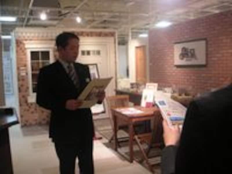 ミルクリークリフォーム