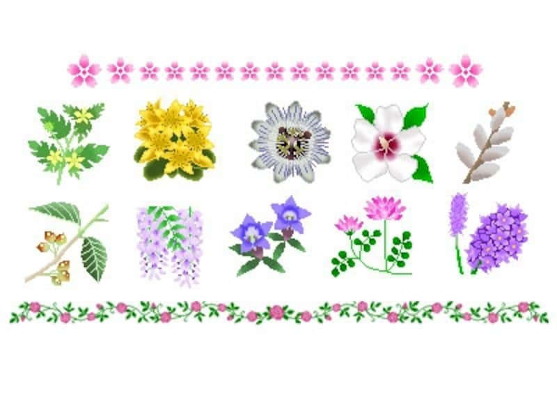 花 植物のイラスト素材 Web素材 All About