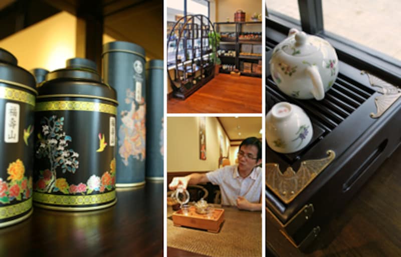 中国名茶房 茶縁で上質のお茶時間