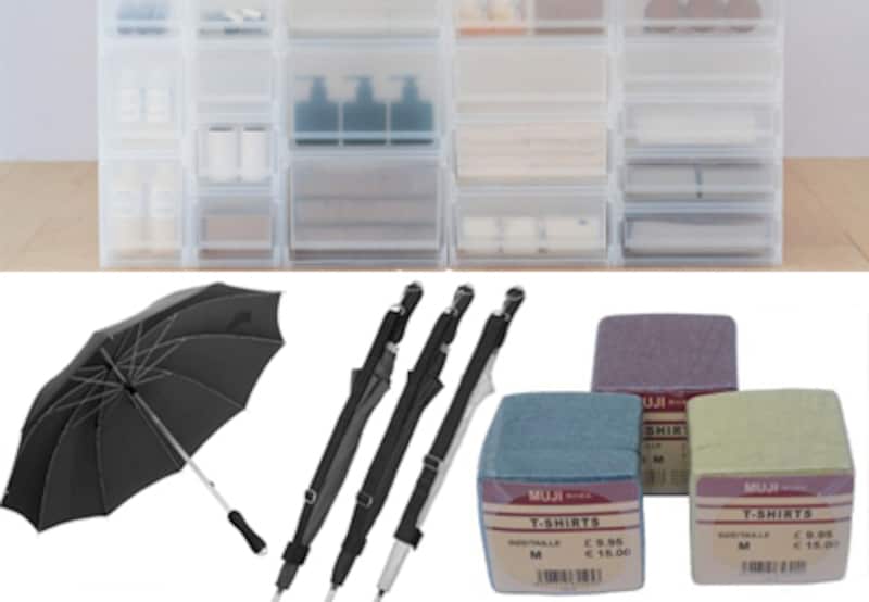 こんなところにもある、世界の無印良品