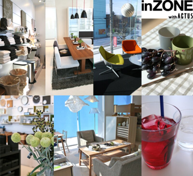 コーディネーター御用達inZONE with ACTUS