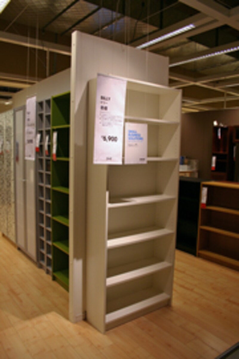 たっぷり収納できるIKEAの書棚 Billy