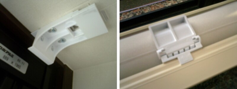 ブラケット部分