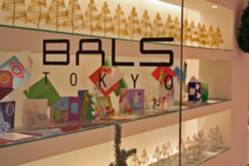 クリスマス仕様のBALS TOKYO店内