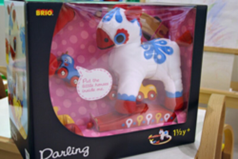 真っ白に、青の模様のポニー8,925円(税込)