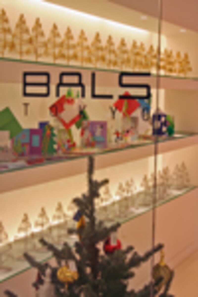 BALS TOKYO中目黒店