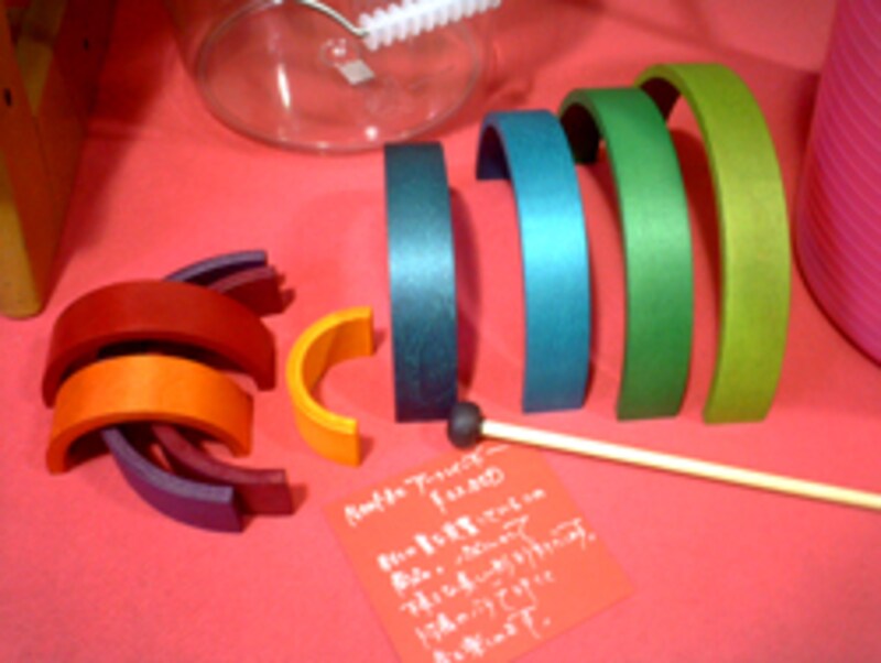 9色の虹のアーチ