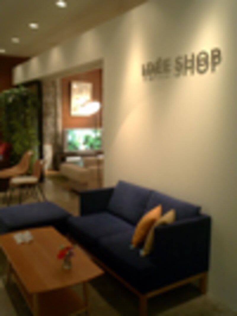 イデーショップ 二子玉川店