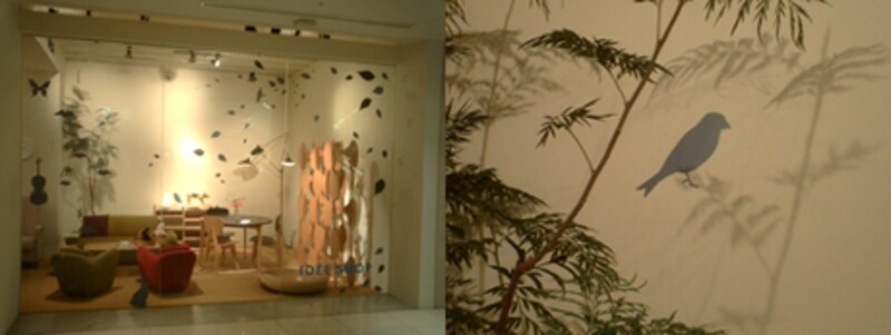 画像の代替テキスト