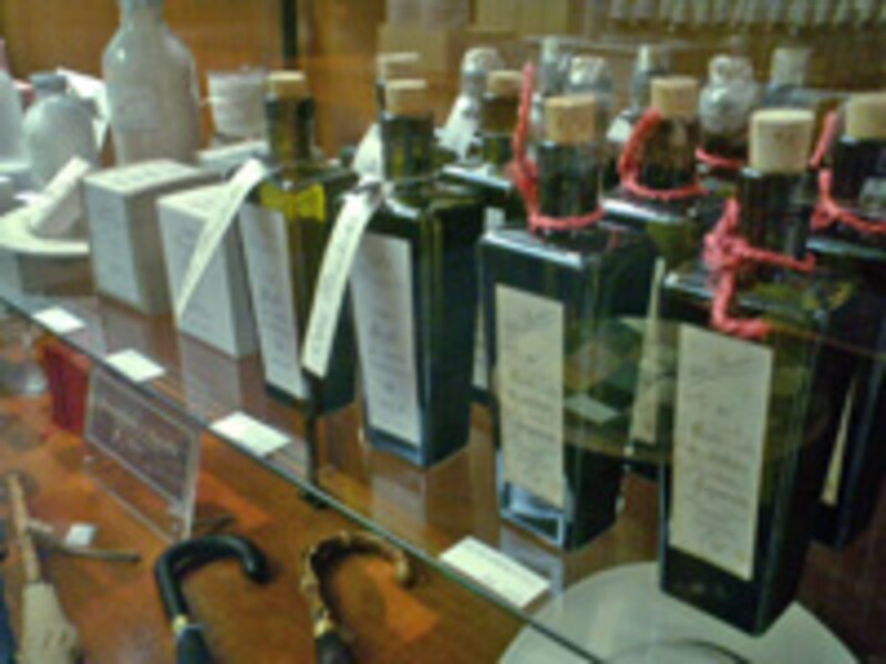 コテ・バスティドのフレグランス