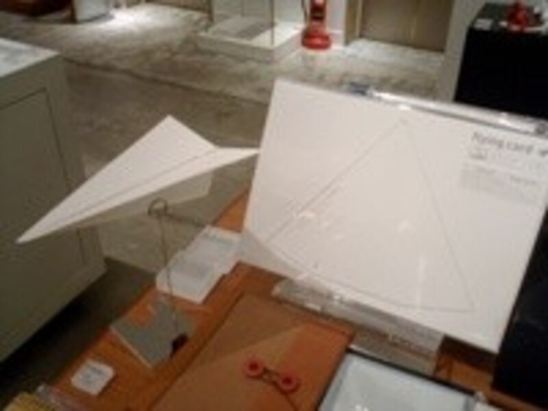 紙飛行機のお手紙が出せます、「FLYING CARD」