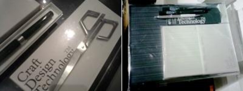 「Craft Design Technology」のステーショナリー