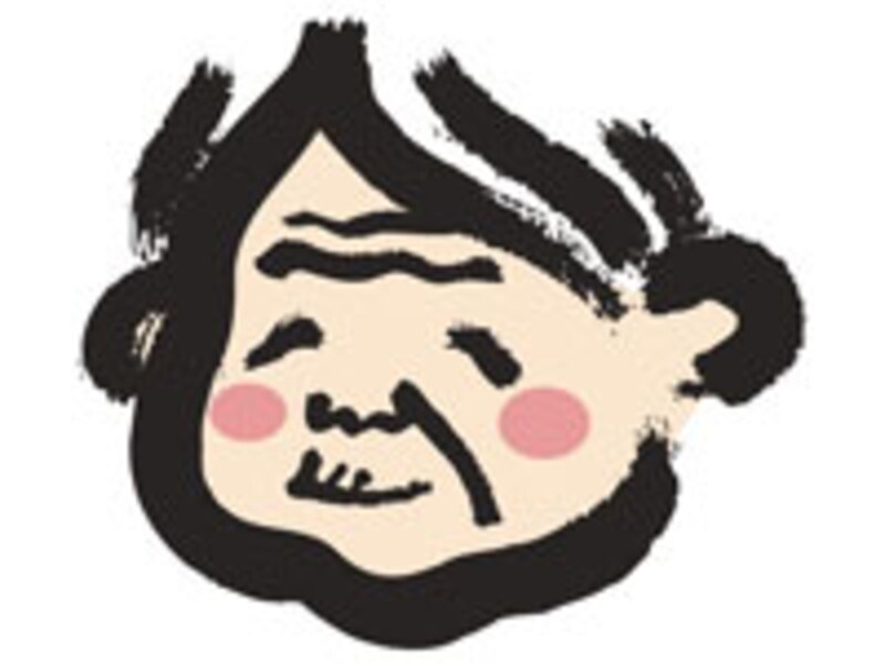 14＞家を相続するなら生前から同居！ [不動産売却・査定] All About