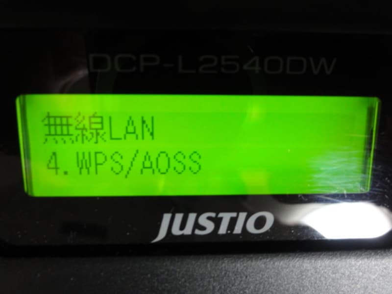 無線LAN