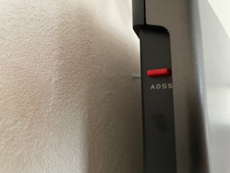 無線LAN親機のAOSSボタンを押す