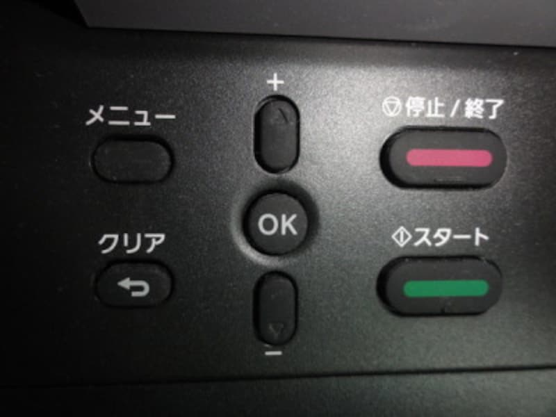 パソコンとプリンターを接続したい 無線lan Wi Fi で接続する方法 Lan 無線lan Wi Fi All About