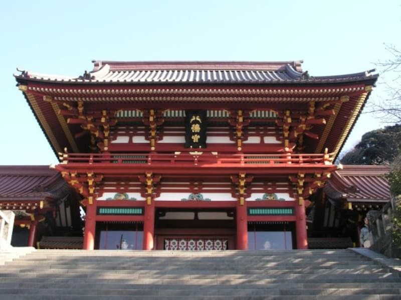 鶴岡八幡宮本宮