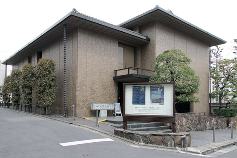 大田記念美術館undefined外観